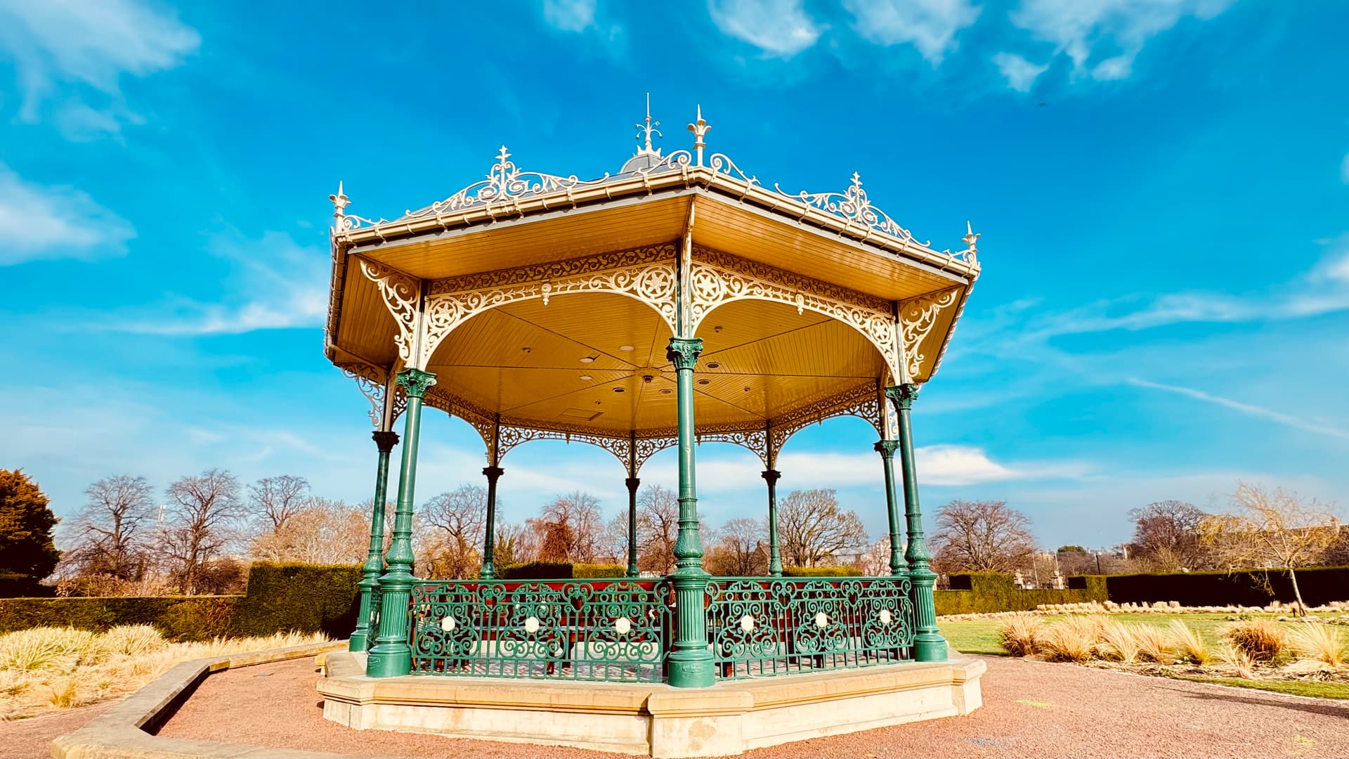 Saughton Park Botanical Detail